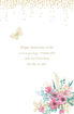 Picture of FOR MY BEAUTIFUL WIFE ANNIVERSARY CARD